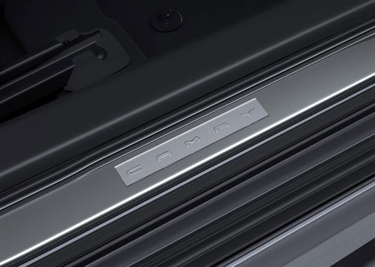 Scuff Plates[P4]