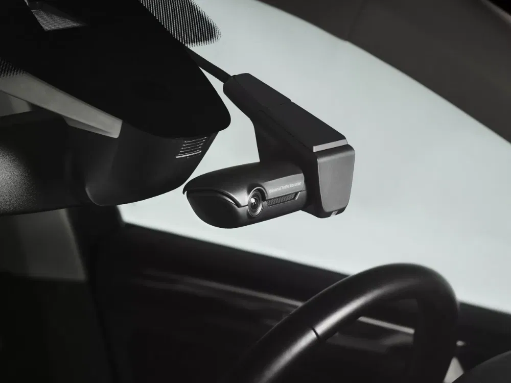 Universal Traffic Recorder - Front camera (DASH CAM)