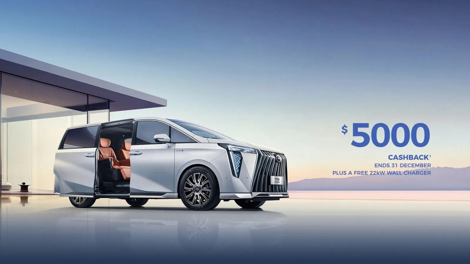 M8 PHEV