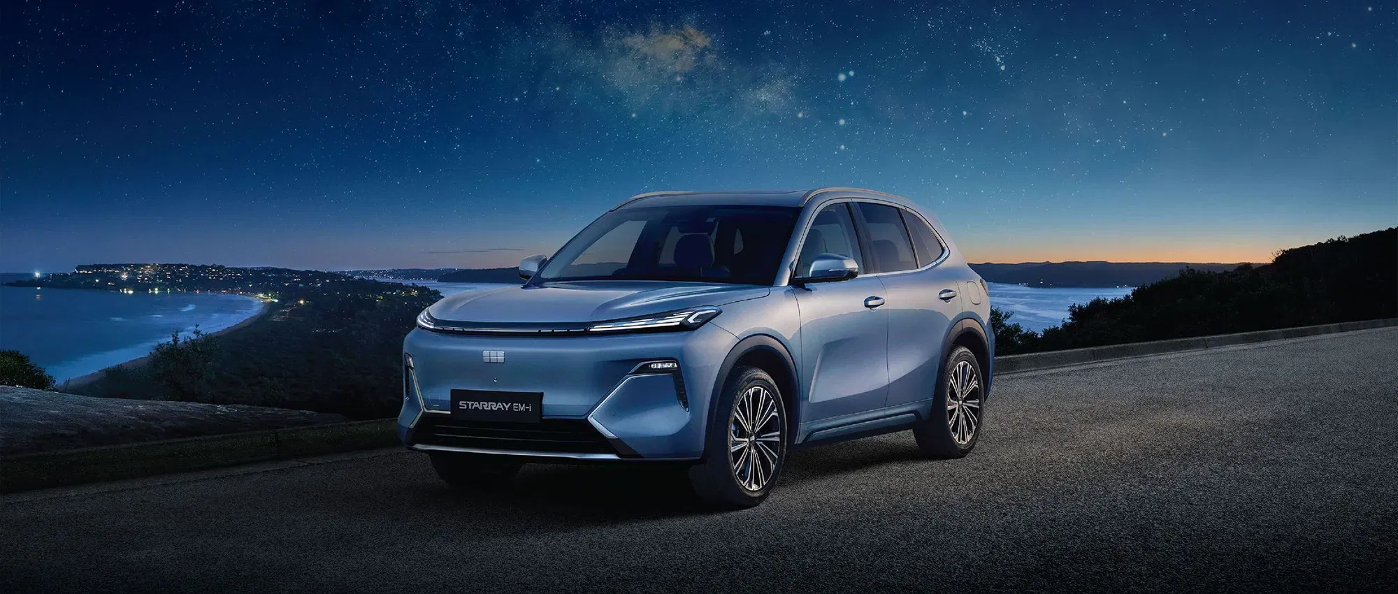 The Starray EM-i Premium Offer