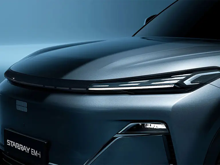 Starray EM-i Super Hybrid