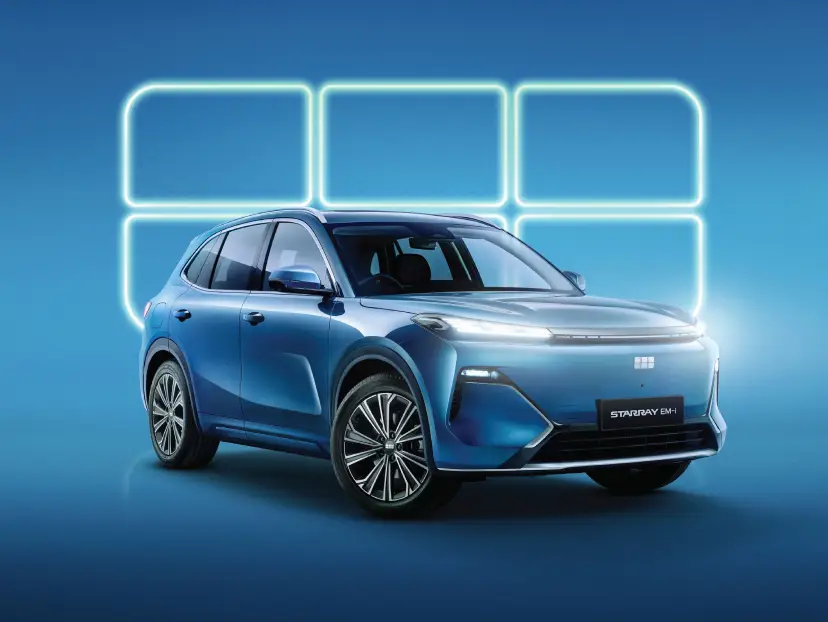 Starray EM-i Super Hybrid