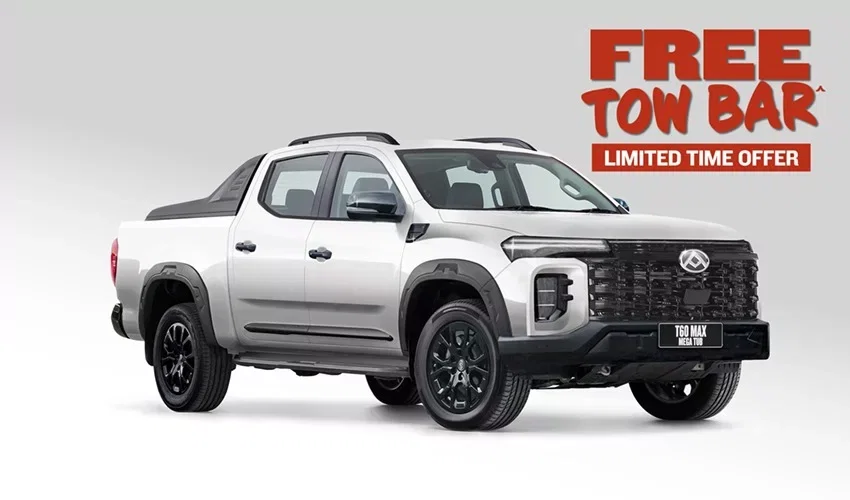 T60 MAX Plus Mega Tub + FREE TOW BAR^