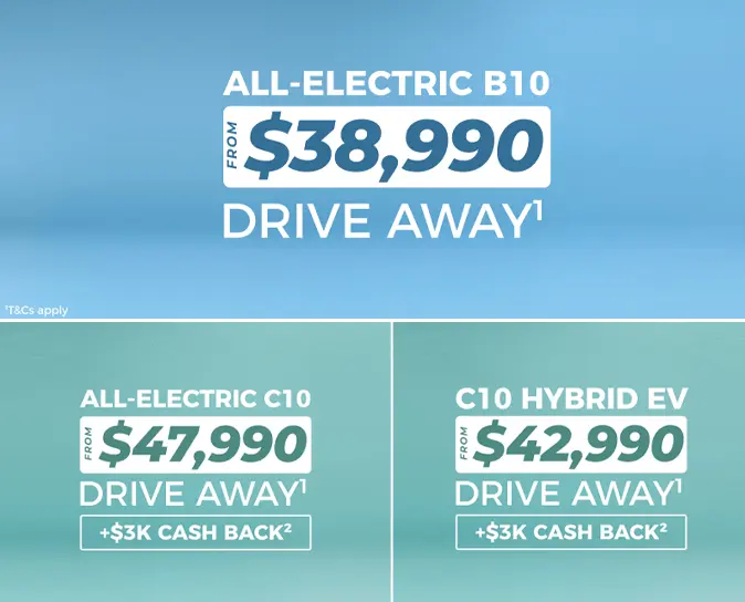 'So Much to Love' Driveaway Sale