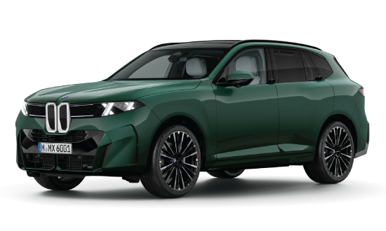 The New X5