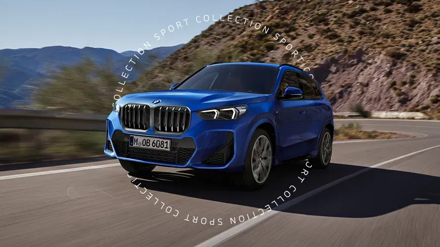 The BMW Sport Collection.