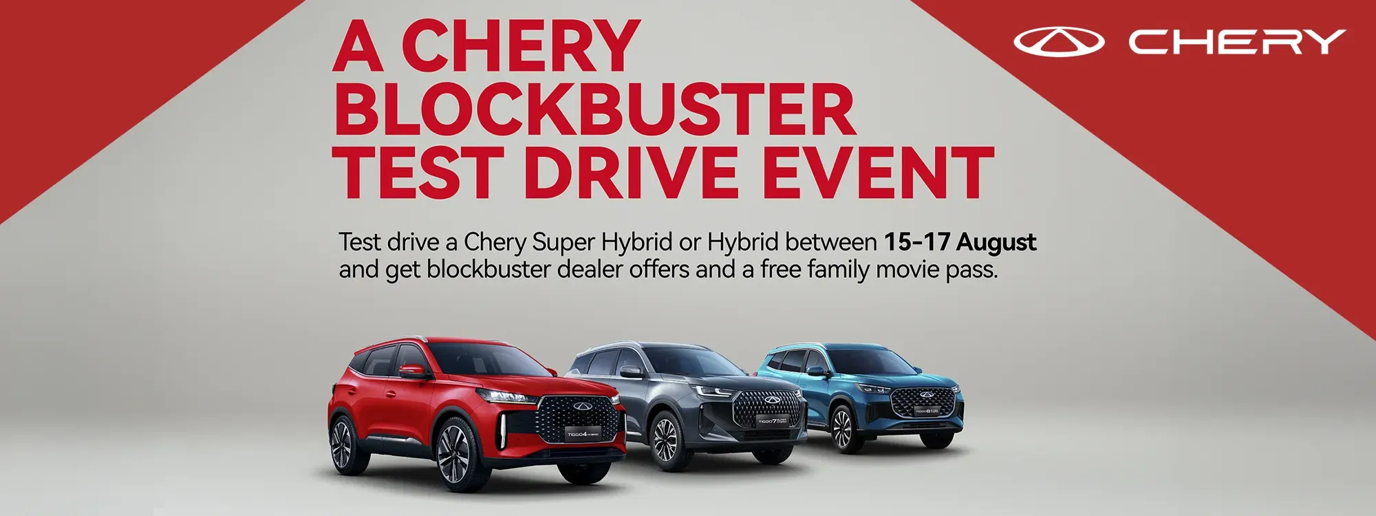 Chery Blockbuster Event