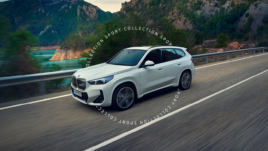 The BMW Sport Collection.