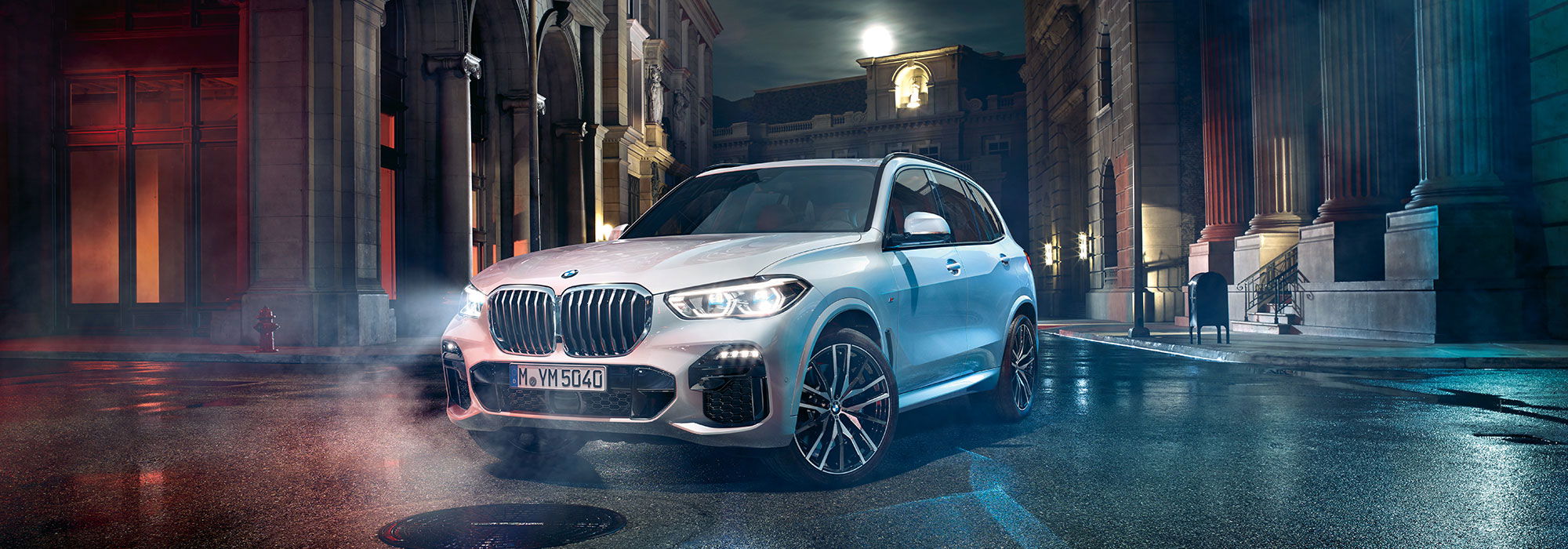 Реактивная тяга bmw x5