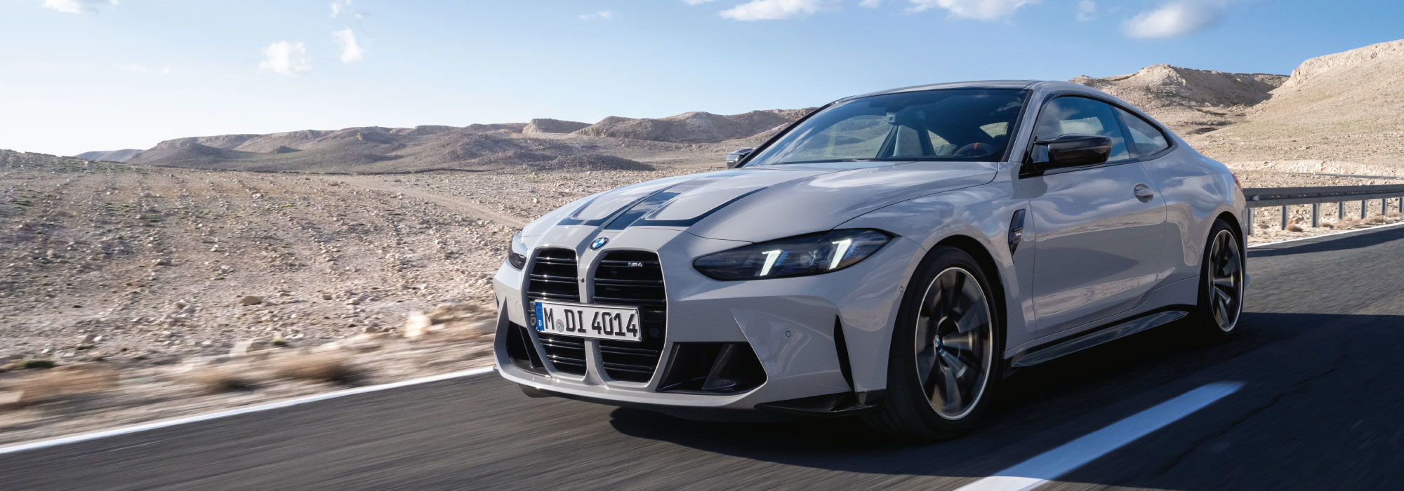 The M4 Coupe