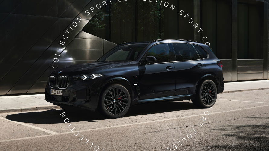 THE BMW SPORT COLLECTION.