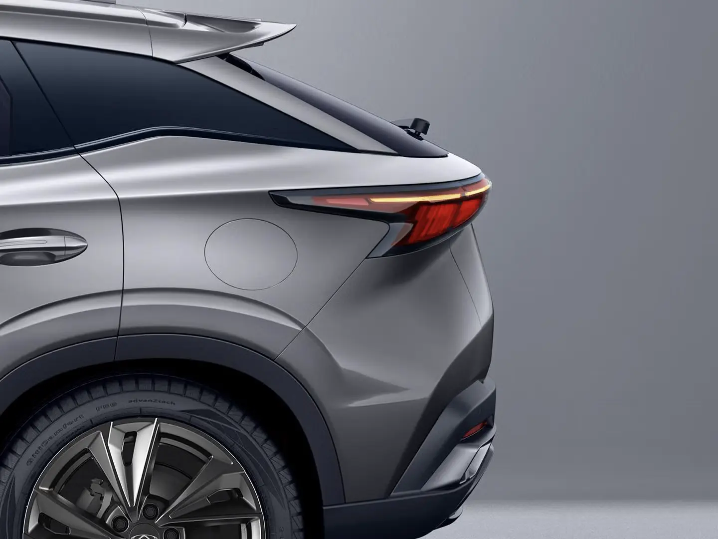 Chery C5