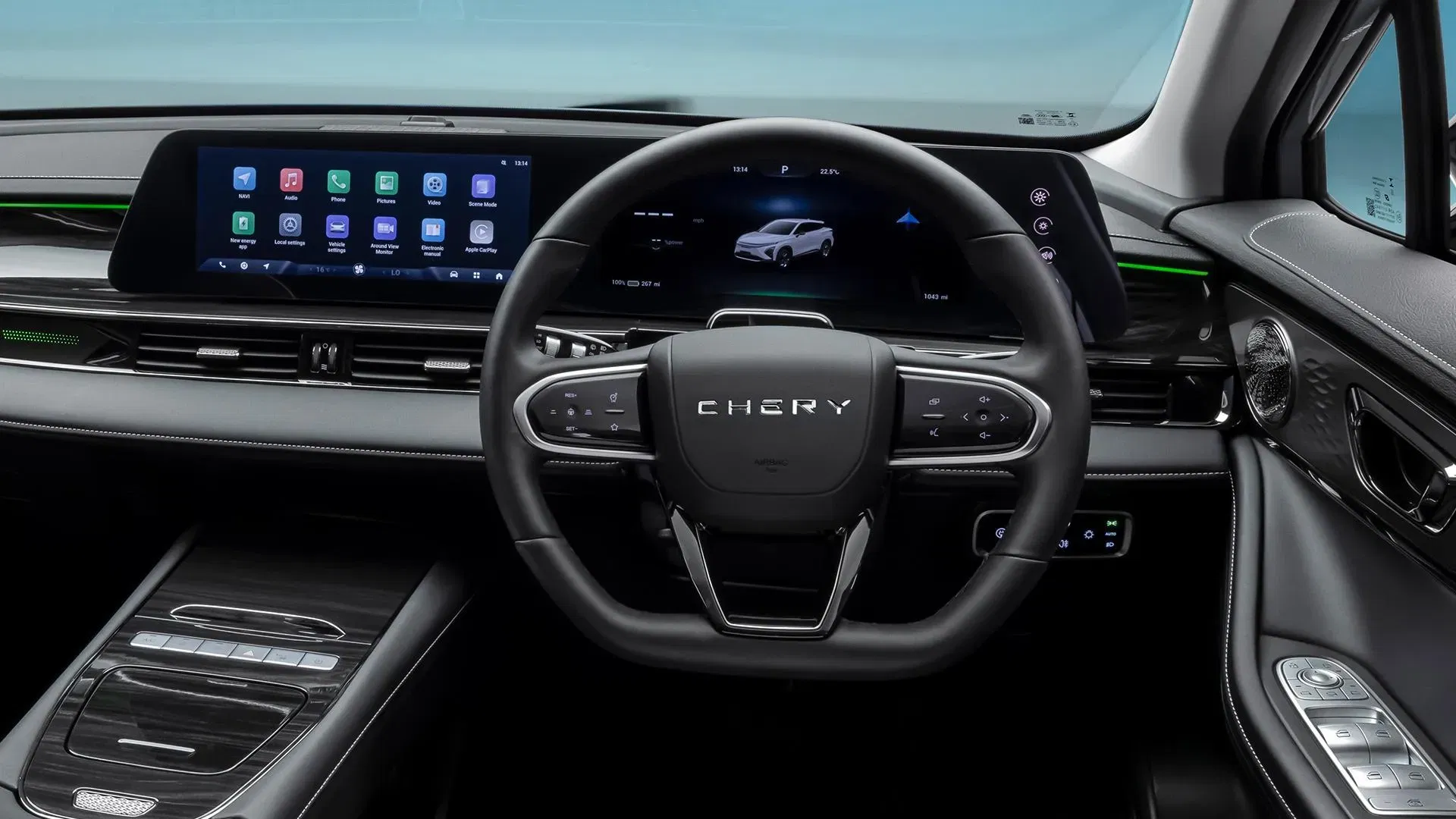 Chery E5