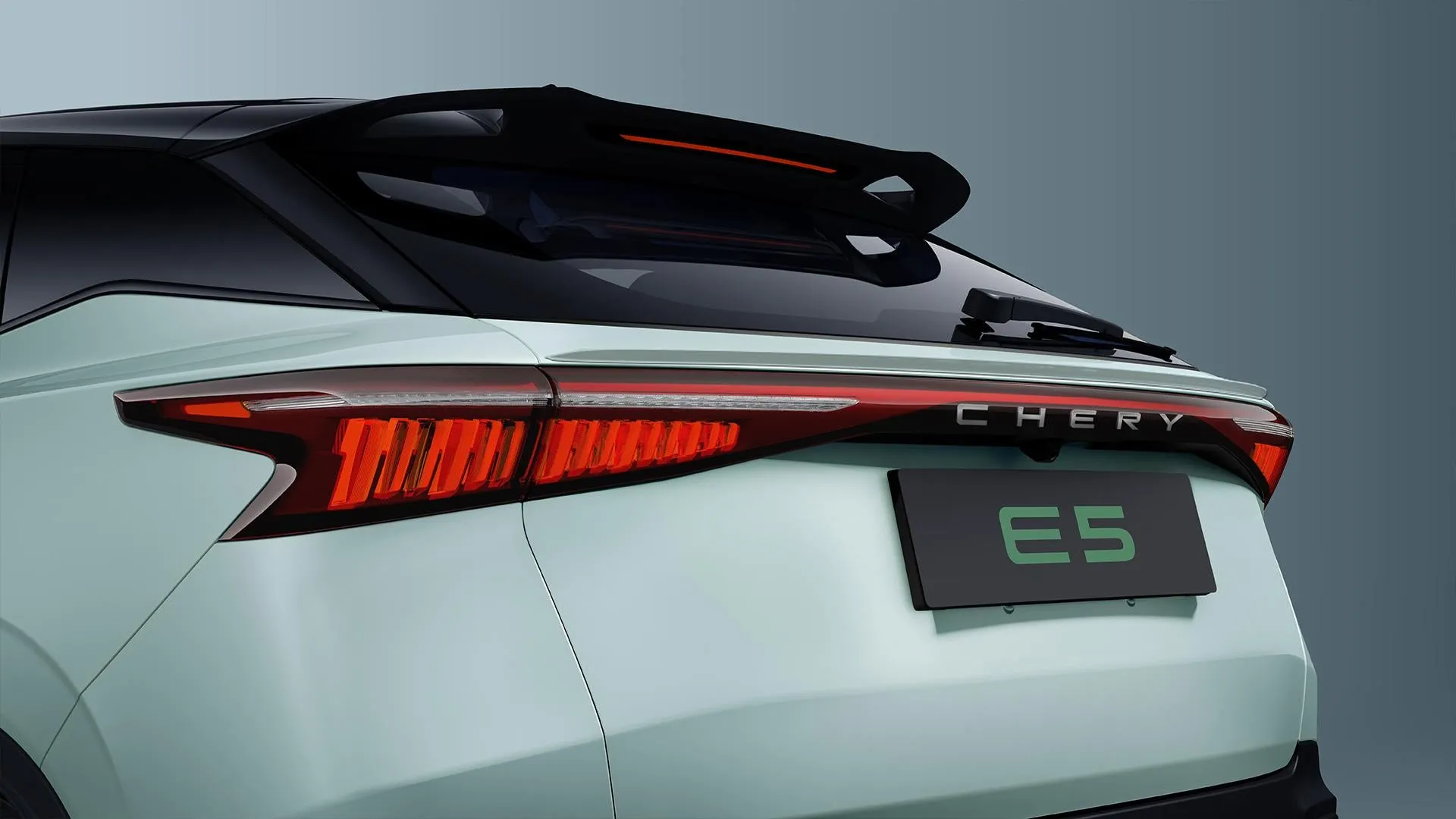 Chery E5
