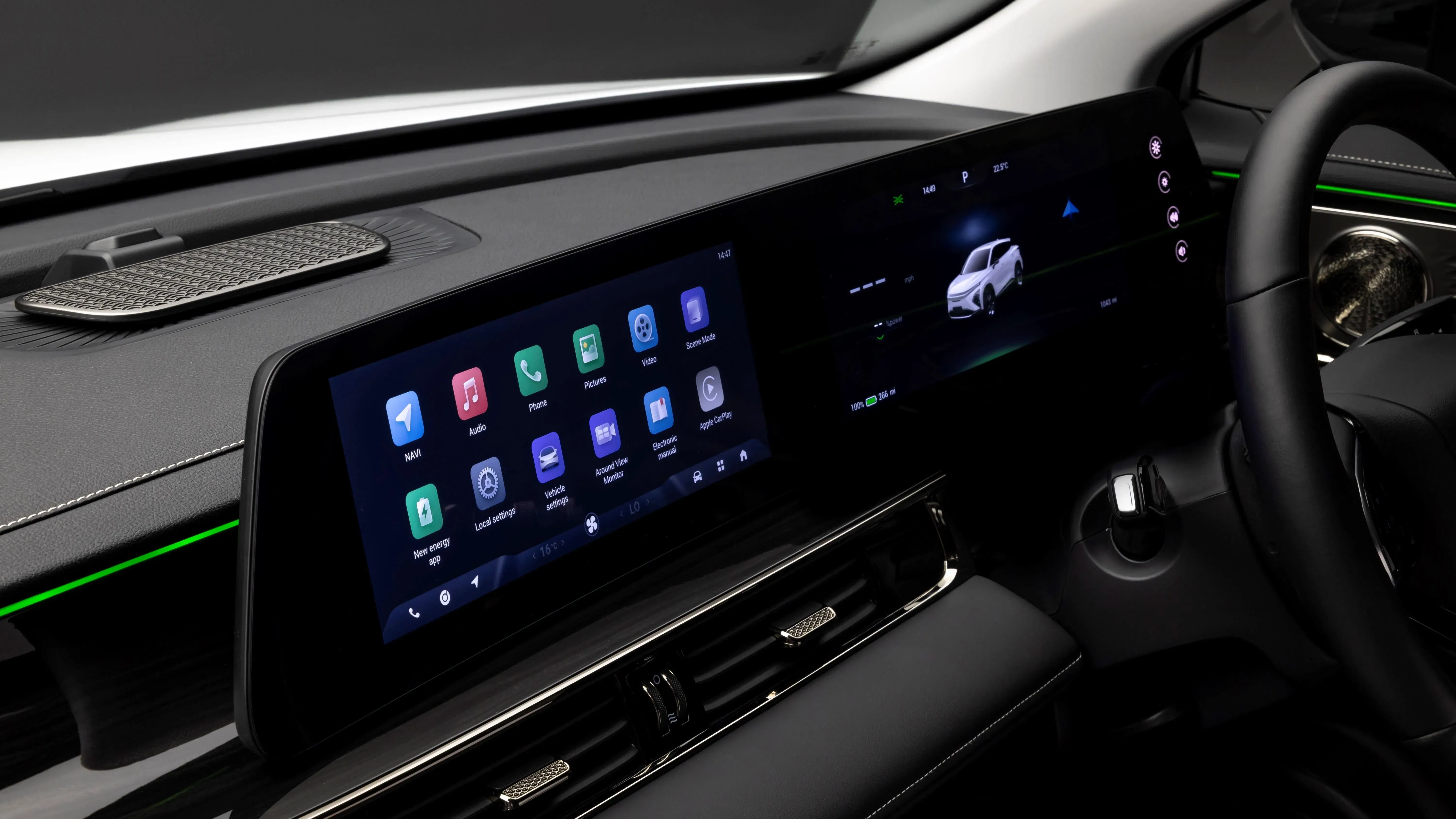 Chery E5