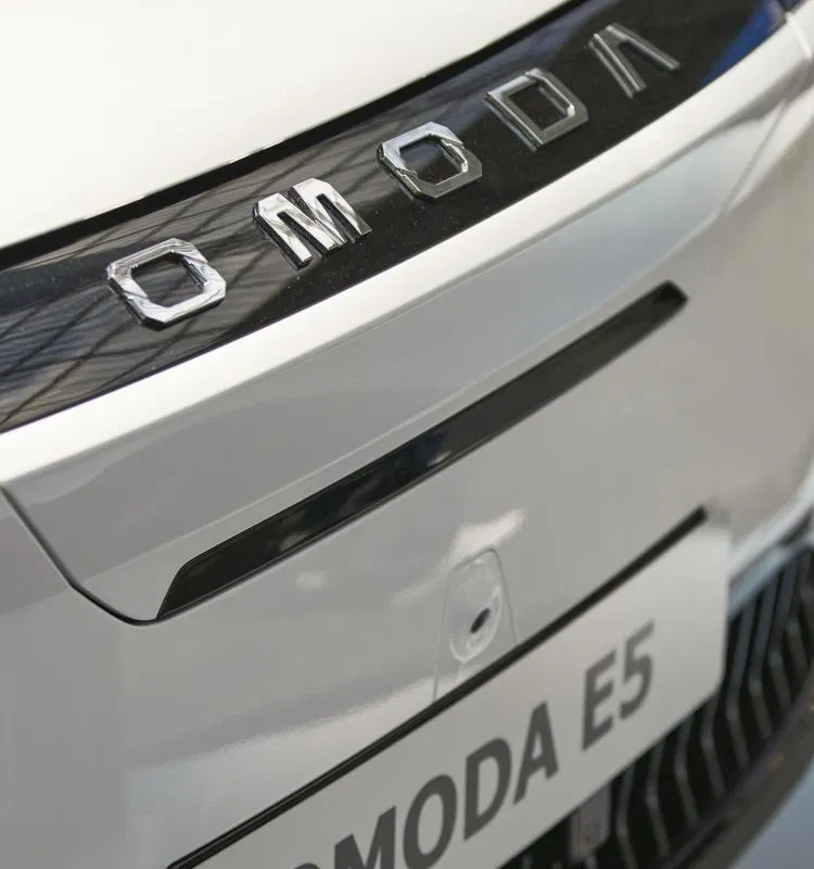 omada-e5