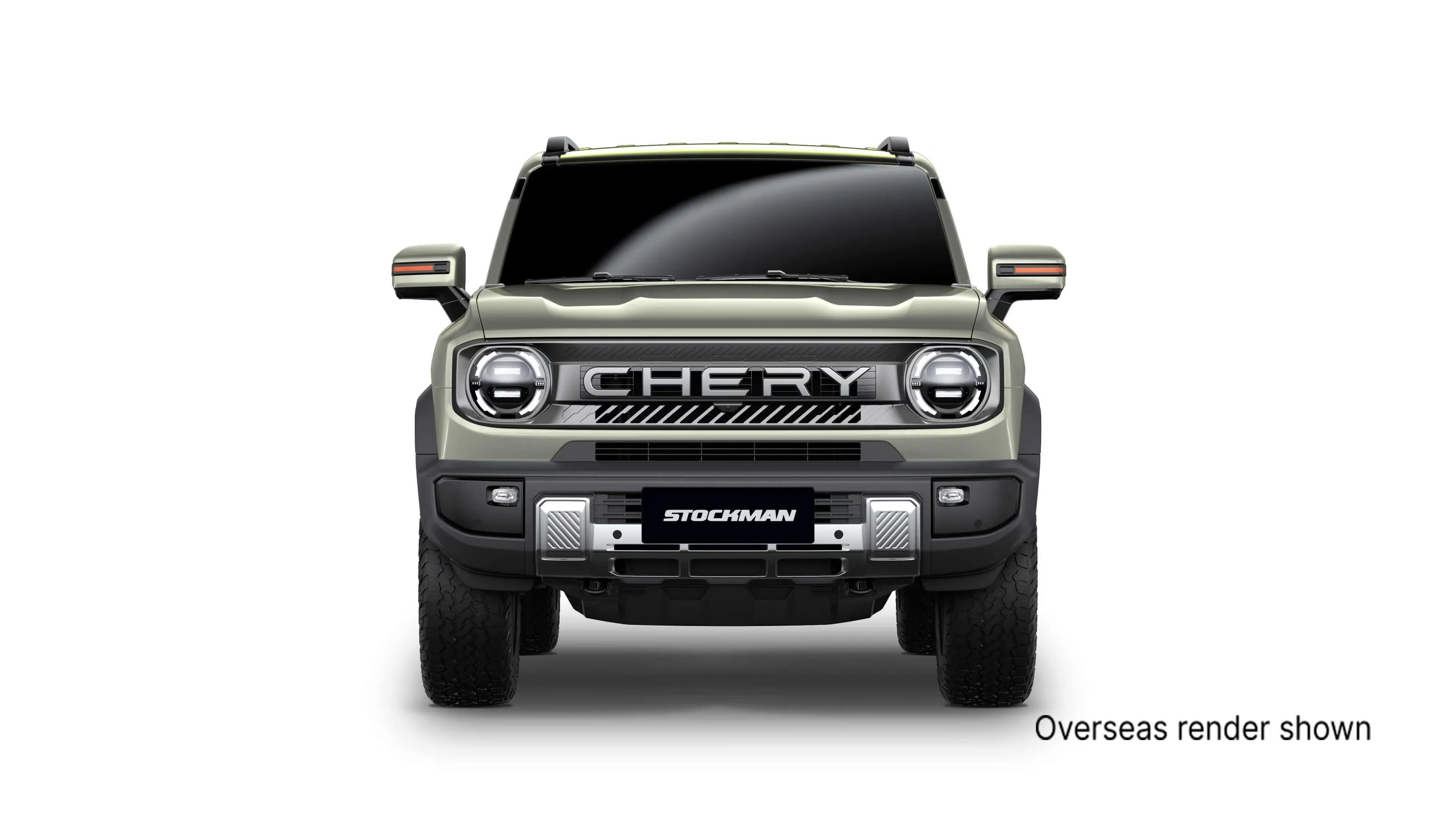 Chery E5