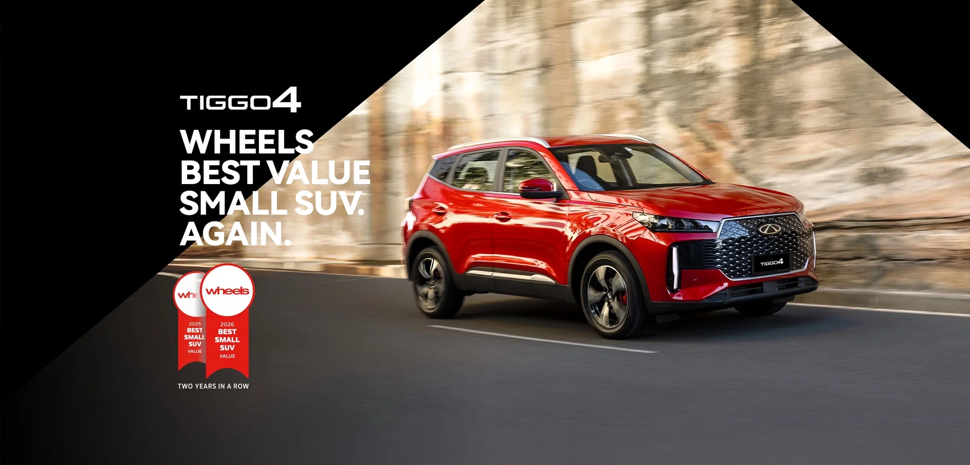 tiggo-4