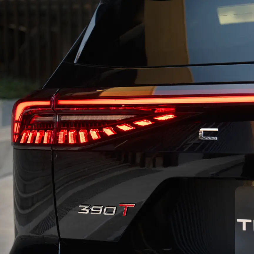 tiggo-8-pro-max