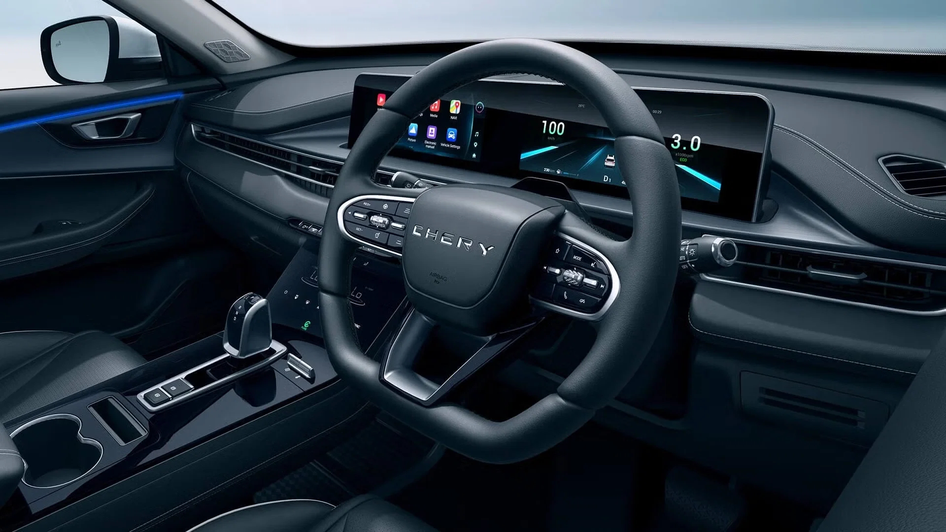 Tiggo 4 Design Front 1