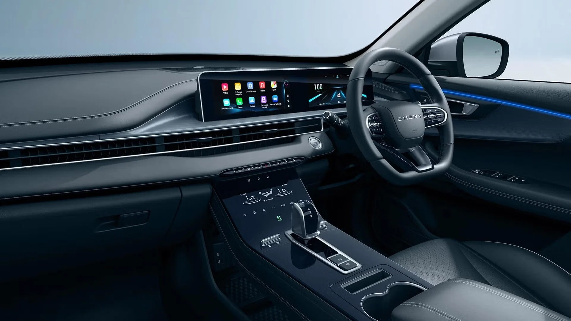 Tiggo 4 Model Banner Technology