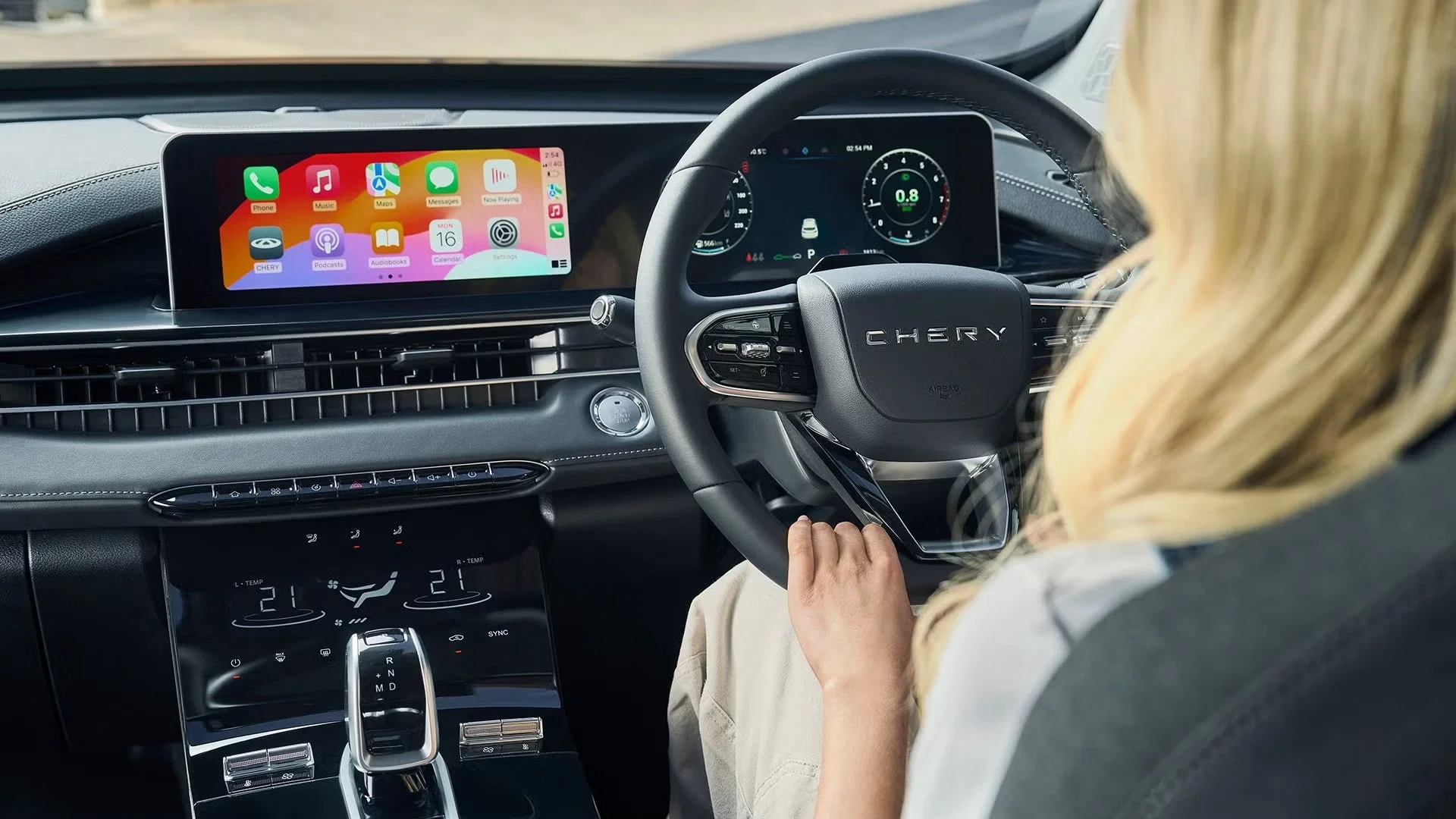 Tiggo 4 Design Front 1