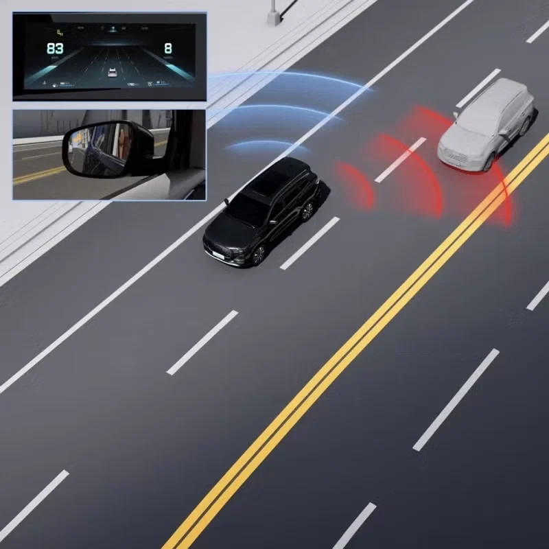 Tiggo 7 Blind spot detection