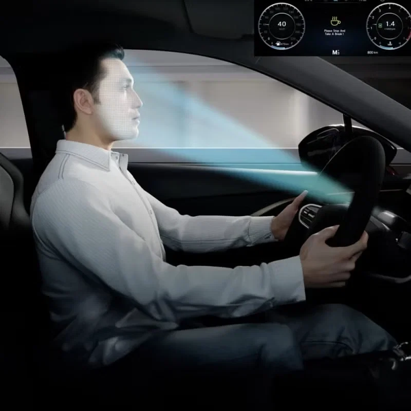 Tiggo 7 Driver monitoring system