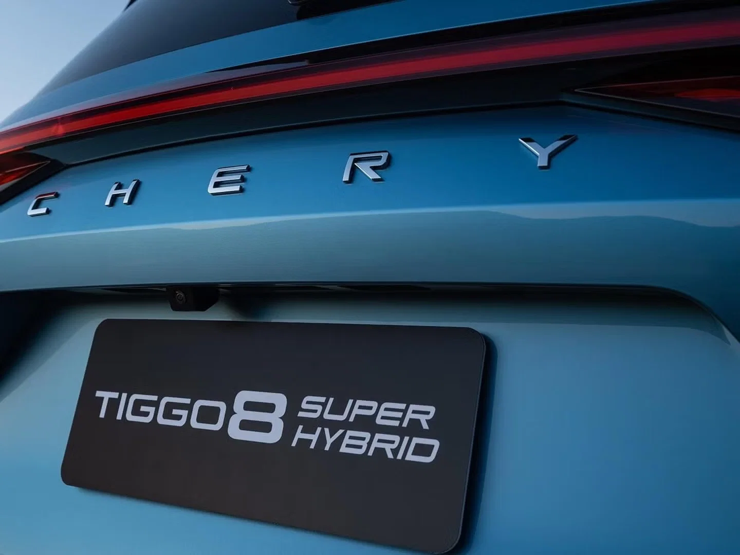 Tiggo 8 Super Hybrid Unmistakable, Even From Behind