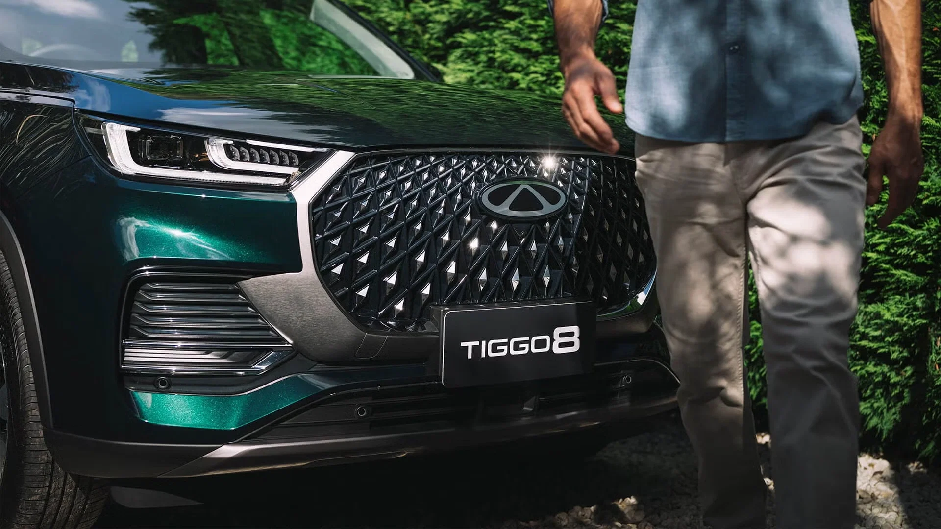 Tiggo 8 Pro Max Design Banner