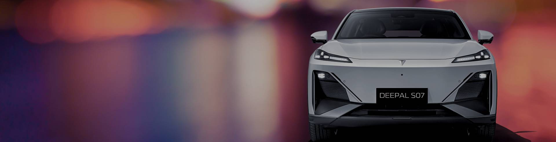 Deepal S07