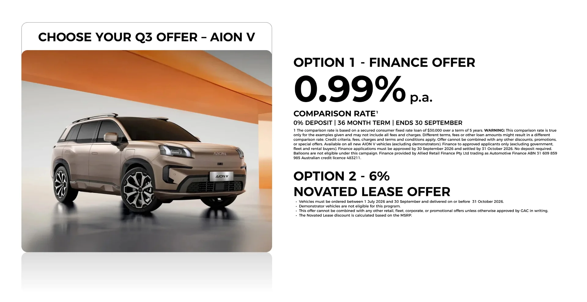 Aion V