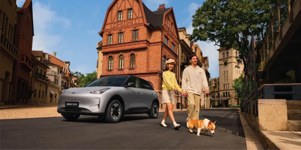 Geely EX2