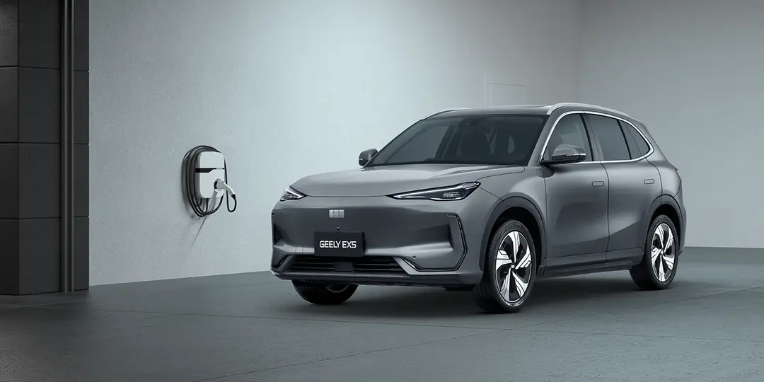 Geely