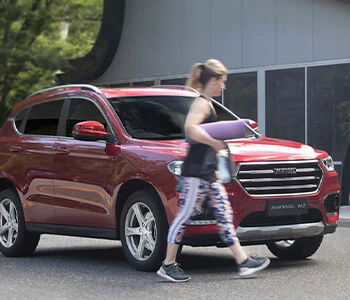 Haval H2