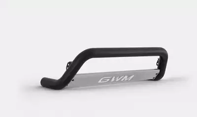 Black Nudge Bar with Silver Bash Plate