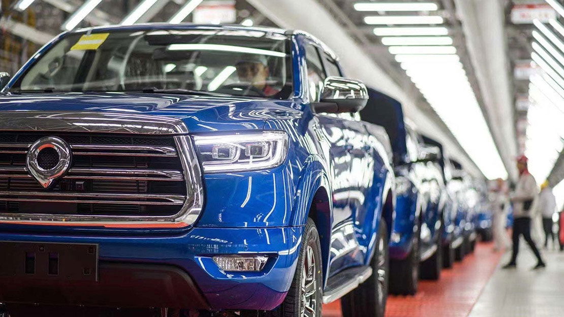 GWM Ute