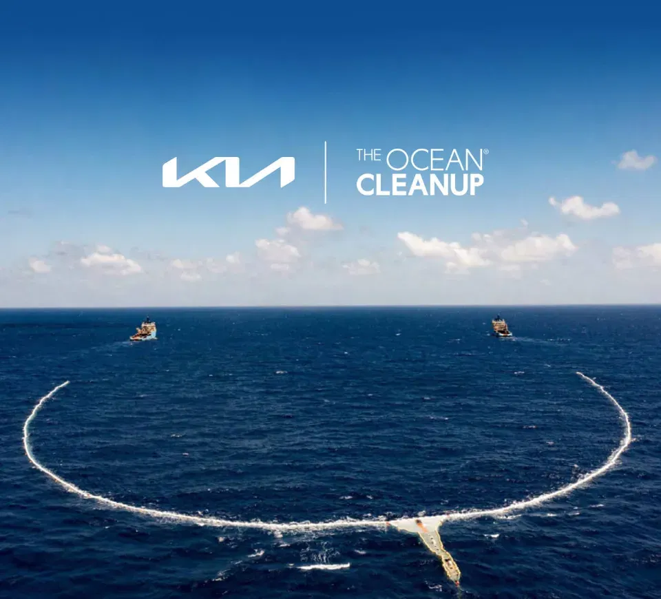 The Ocean Cleanup