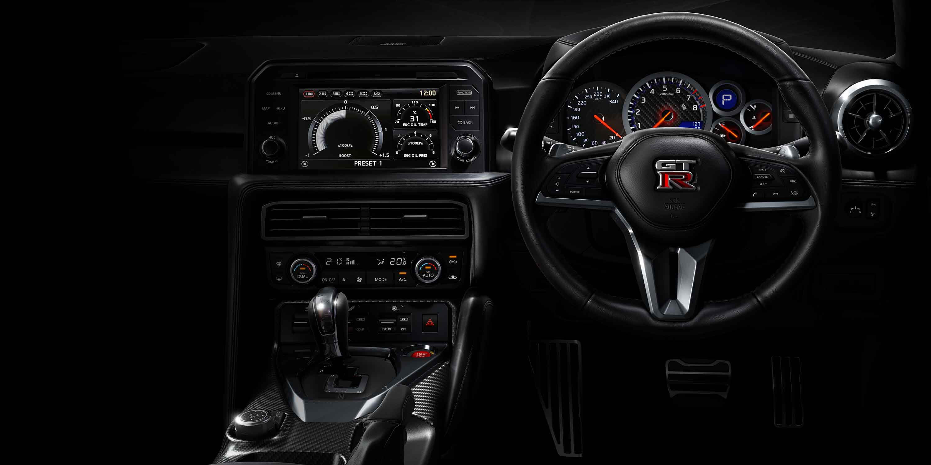 gtr