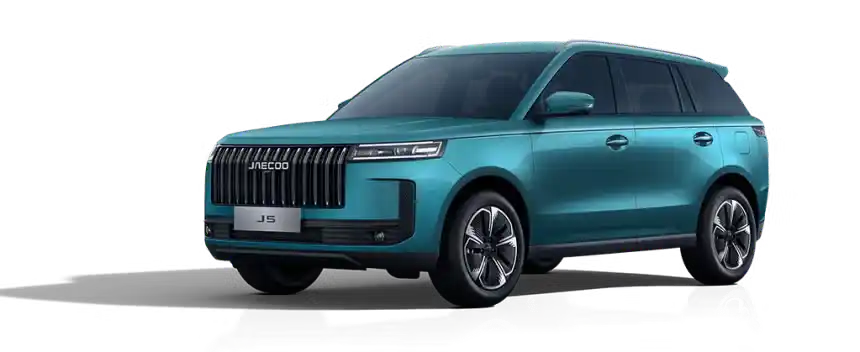 Alphine Green