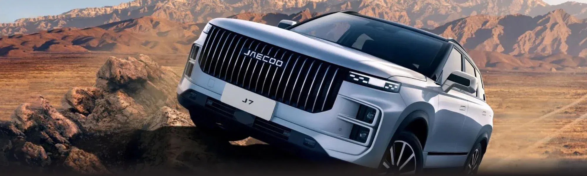 jaecoo j7