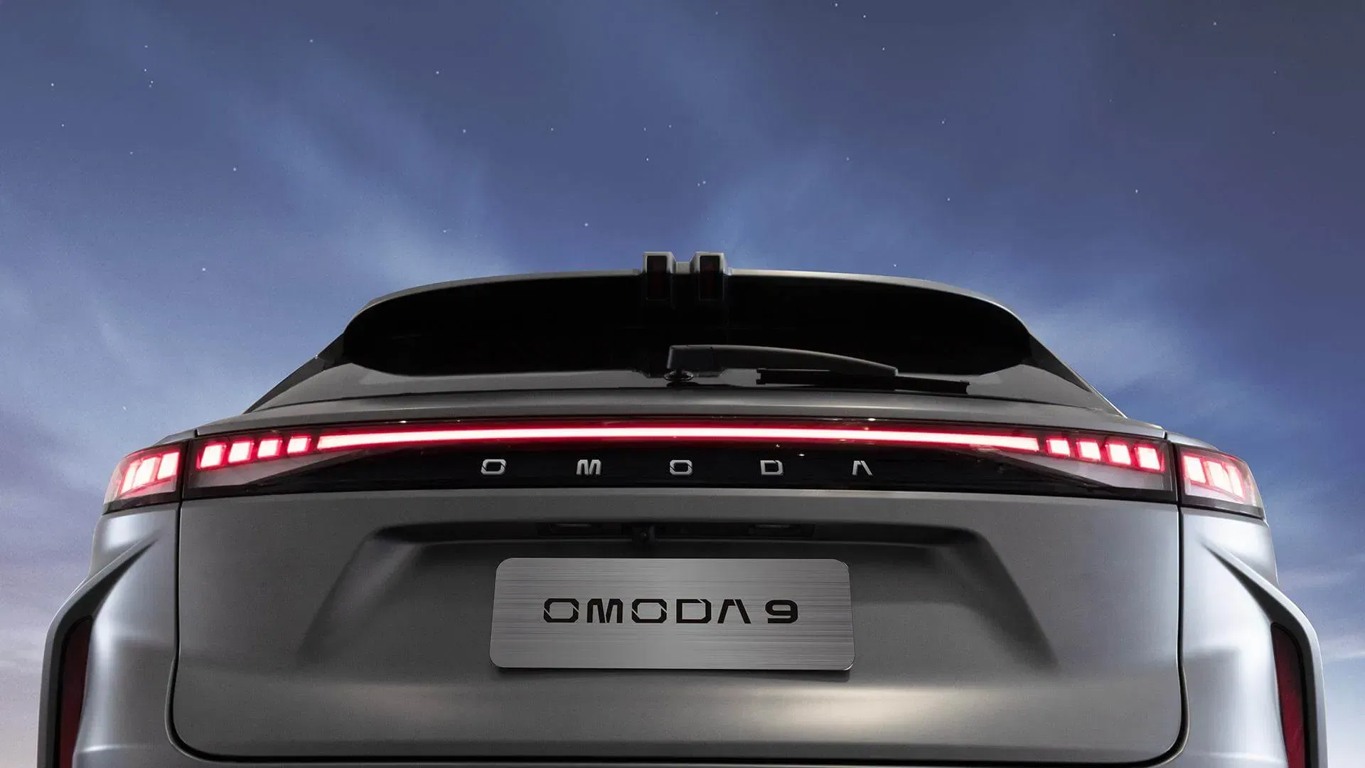 Omoda E5