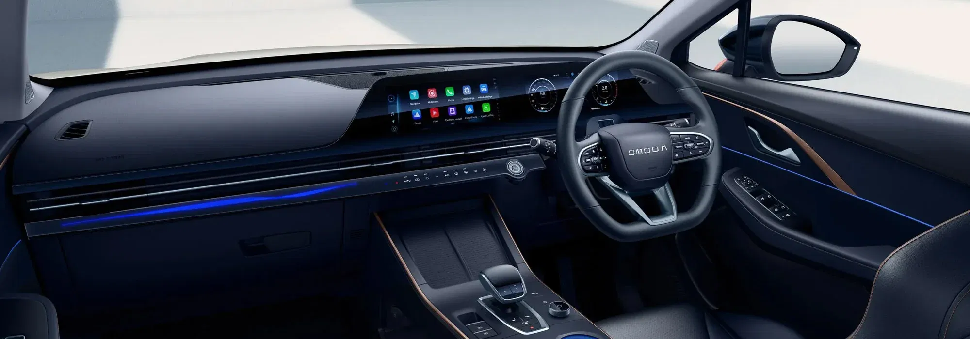 omoda c5