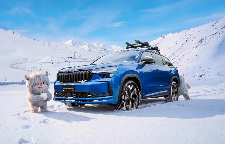 Kodiaq