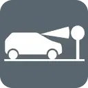 Reversing Camera